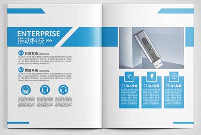 北京企業(yè)宣傳冊(cè)包括哪些內(nèi)容？
